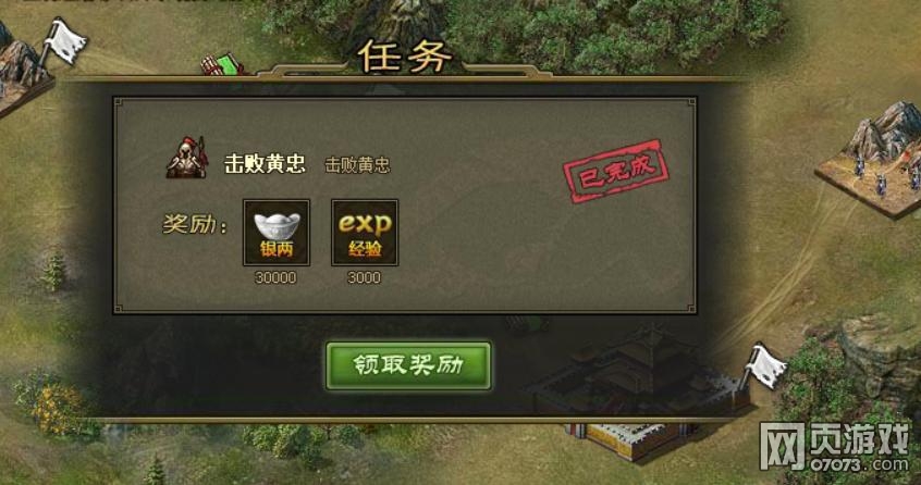 �����ӵ�189���Ҹ���5��3�������¹���