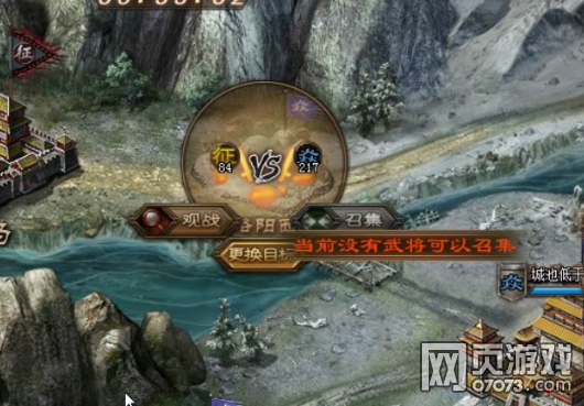 �����ӵ�179�ϻ񸱱�4��1�������¹���