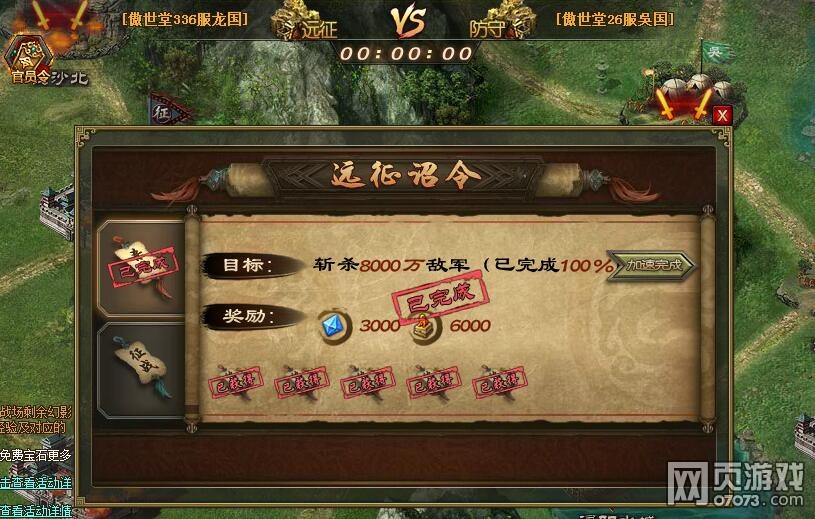 �����ӵ�179�ϻ񸱱�4��1�������¹���