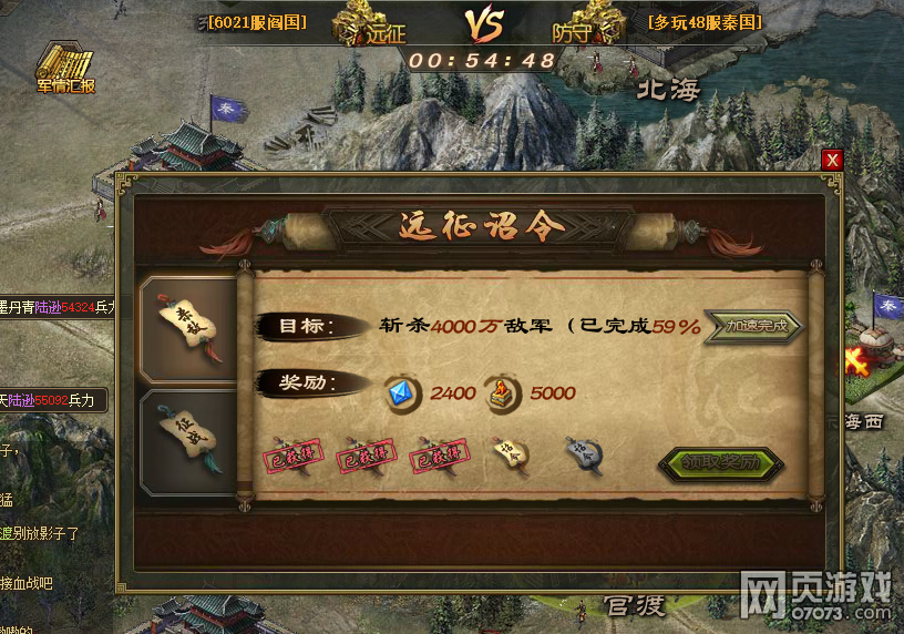 �����ӵ�179�ϻ񸱱�4��1�������¹���