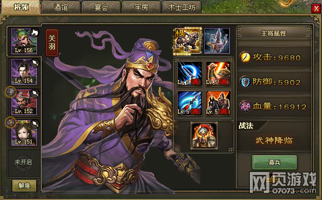 �����ӵ�179�ϻ񸱱�4��1�������¹���