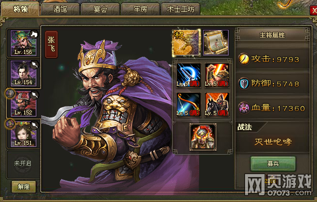 �����ӵ�179�ϻ񸱱�4��1�������¹���