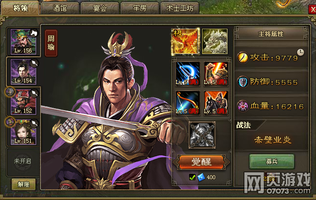 �����ӵ�179�ϻ񸱱�4��1�������¹���