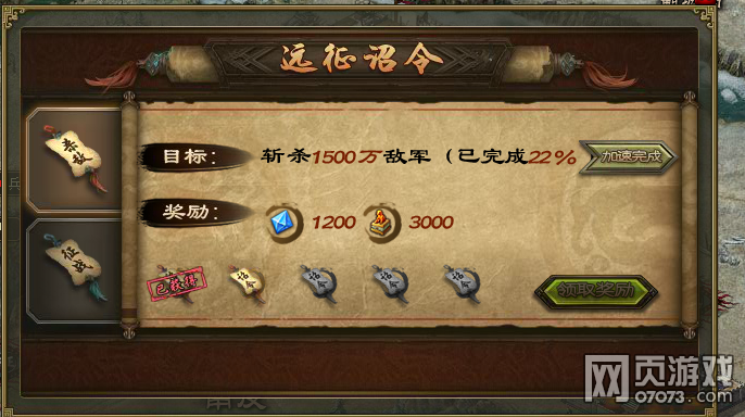 �����ӵ�179�ϻ񸱱�4��1�������¹���