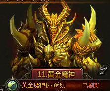 ����ʹ֮���ƽ�ħ���-���Լ�����