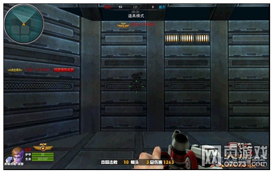 火线精英教你如何用好禁区