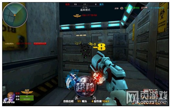 火线精英教你如何用好禁区