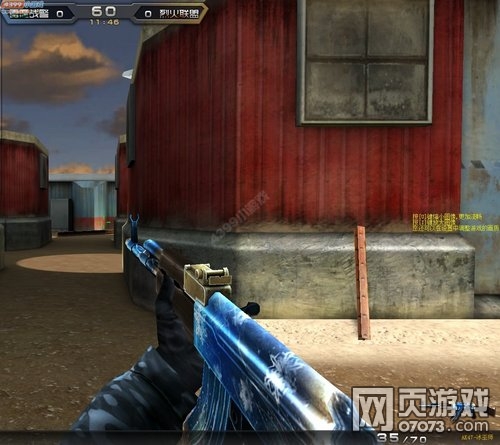 4399��������AK47-����ʦ���� AK47-����ʦ����Ǯ