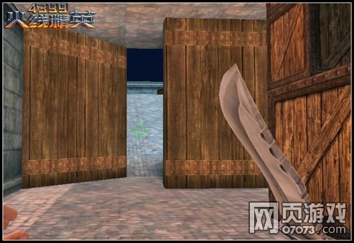 火线精英决战古堡解析