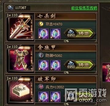 �����ӵ�3�䱦3���������110��179������