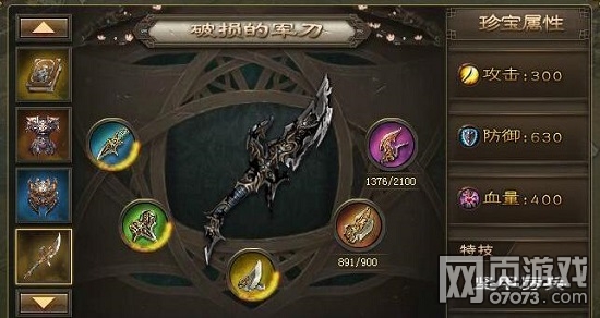 �����ӵ�3�䱦3���������110��179������