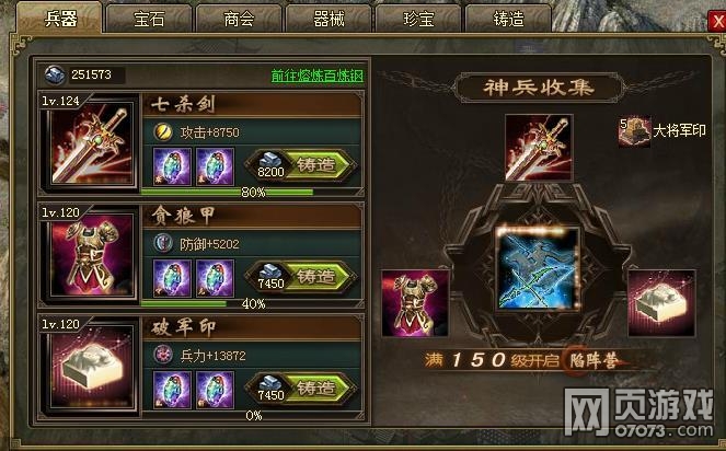 �����ӵ�188��������120������ĺ�Ԩ