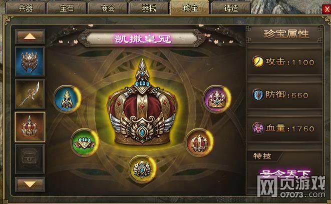 �����ӵ�188��������120������ĺ�Ԩ