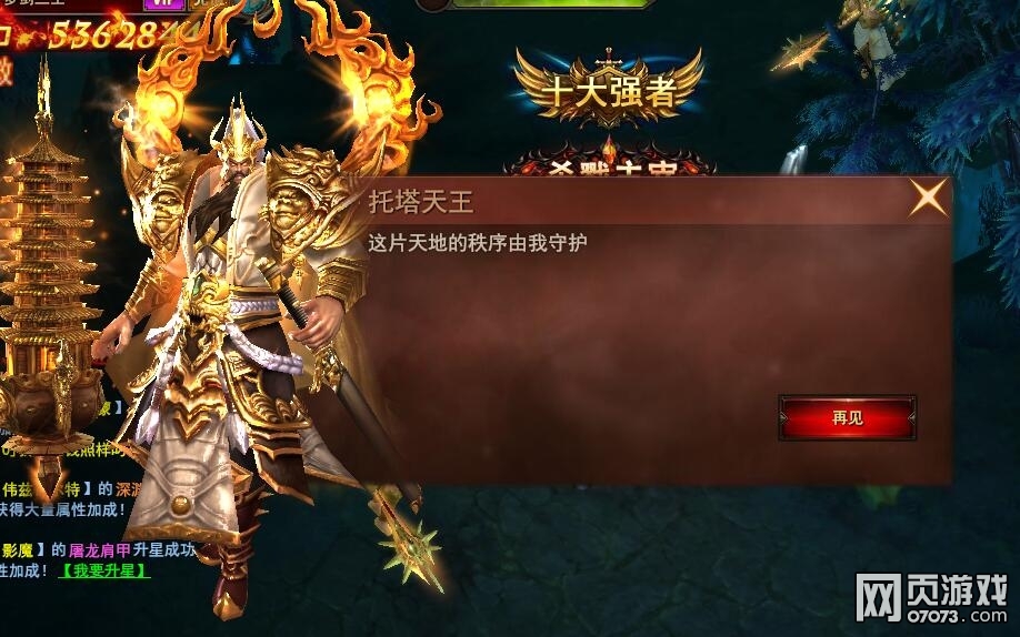 ħ������300-400�µ�ͼ������