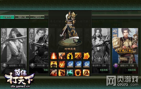 ��ΰ���������