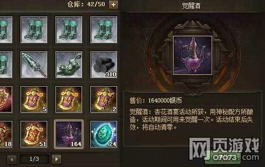 �����ӵظ�������ʵ¼ ���������Ѱ�