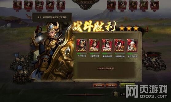 ��ʵۻ���Ӣ�������Ƽ�