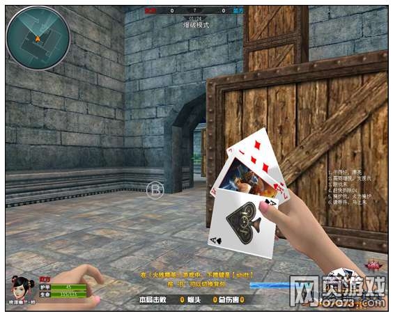 火线精英决战古堡地图解析