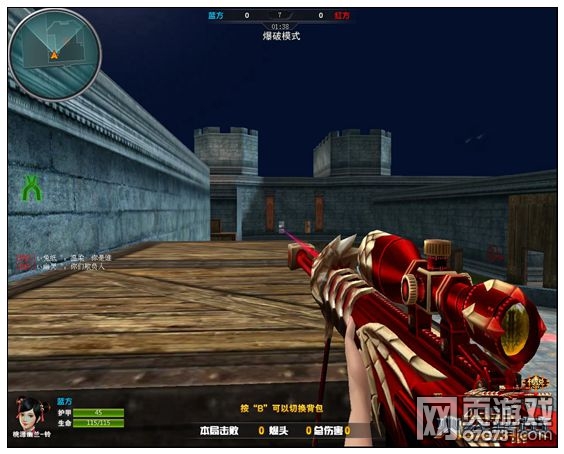 火线精英决战古堡地图解析