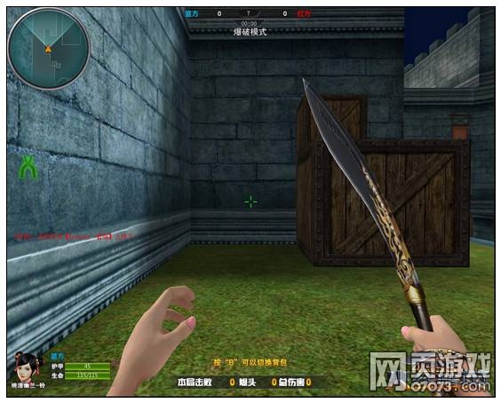 火线精英决战古堡卡点解析