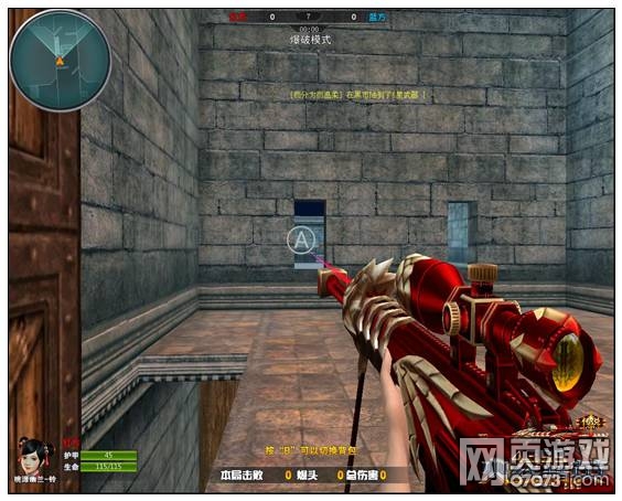 火线精英决战古堡地图解析