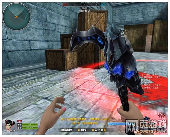 火线精英决战古堡地图解析