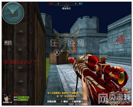 火线精英决战古堡卡点解析