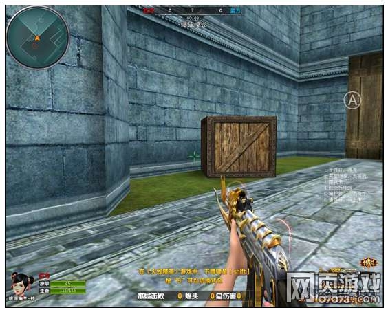 火线精英决战古堡地图解析