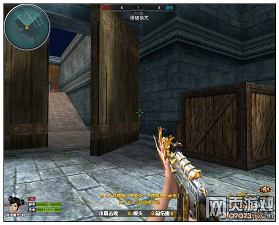 火线精英决战古堡地图解析