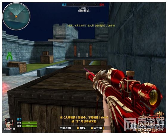 火线精英决战古堡地图解析