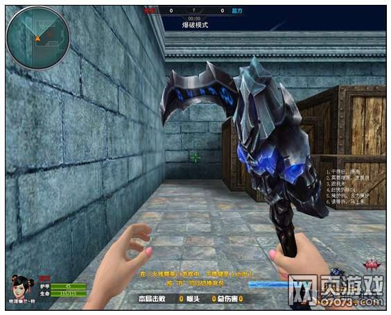 火线精英决战古堡地图解析