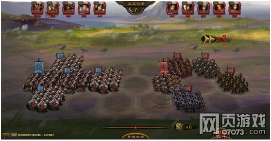 大皇帝 大皇帝神小乔