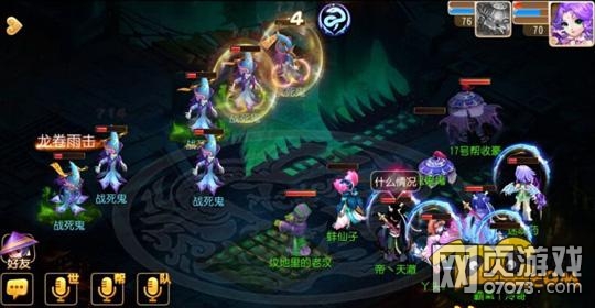 �λ���������70���߾�������ս��������