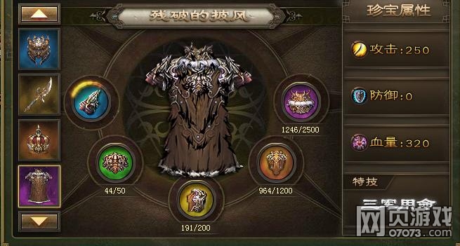 �����ӵ�184���ʸ���5�䱦�������