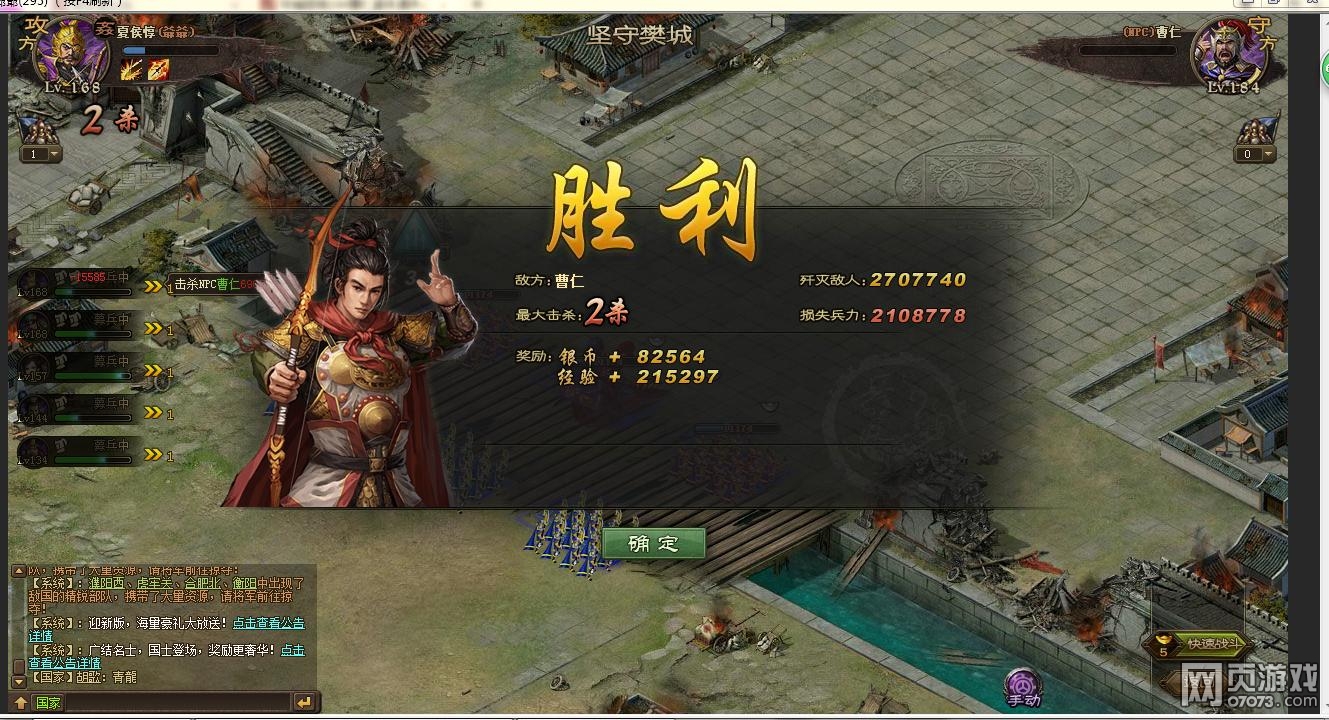 �����ӵ�184���ʸ���5�䱦�������