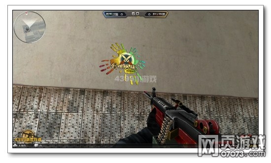 4399���������ֻ���ͼ5���� �ֻ���ͼ5����Ǯ