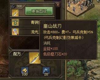 �����ӵ�186��ͭ-189���Ҹ�����������