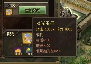 �����ӵ�186��ͭ-189���Ҹ�����������