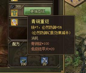 �����ӵ�186��ͭ-189���Ҹ�����������