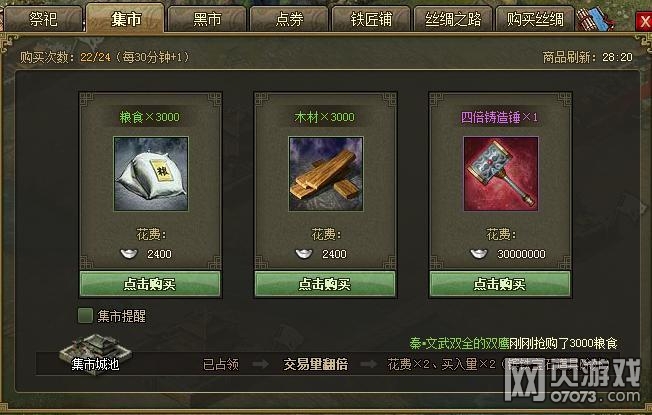 �����ӵ�9���°��е������