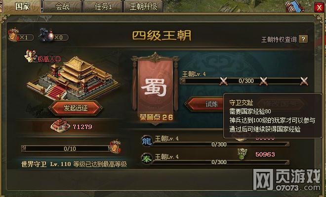 �����ӵ�9���°��е������