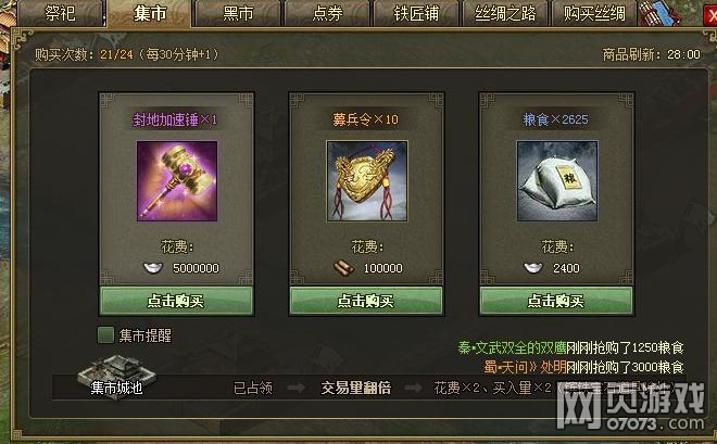 �����ӵ�9���°��е������