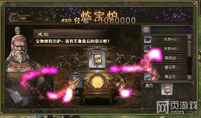 �����ӵ�170+�������ʦ�Ƽ���ϸ����