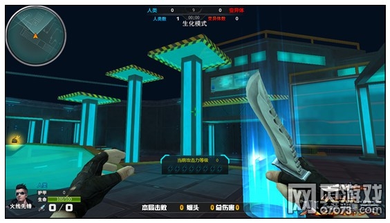 火线精英生化要塞走位点