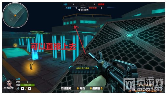 火线精英生化要塞走位点