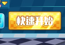 ����Ư���ٶ��������� �����ִ̼���������ս