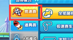 ����Ư���ٶ��������� �����ִ̼���������ս