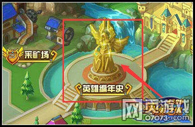 Ӣ��֮������ʷ ʷʫ������Ϯ