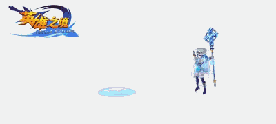 英雄之境艾丝妮动态技能展示