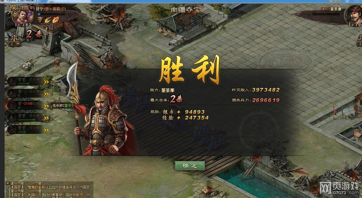 �����ӵ�190��ݱ�Ǹ���7��160�������